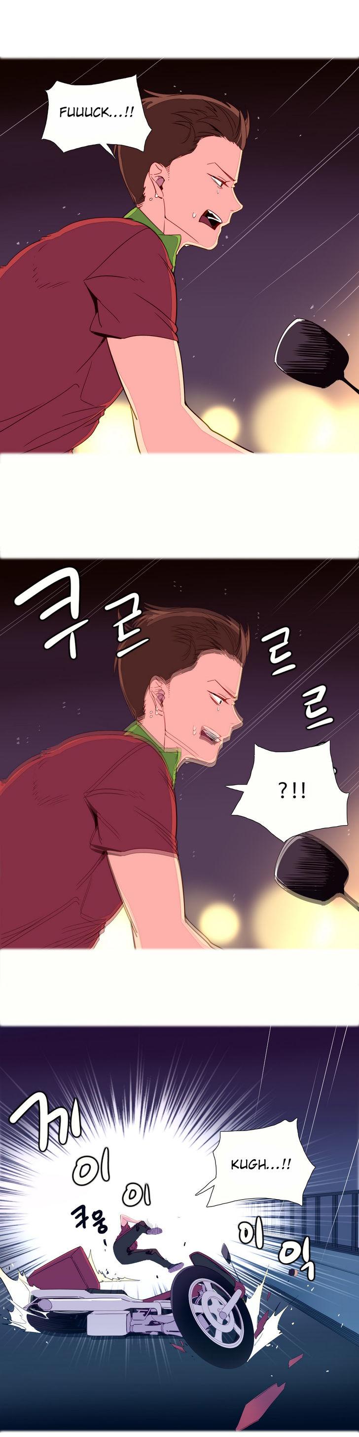 A World That I Rule [Tank Guy, Rozer] - Chapter 2 — Page 11