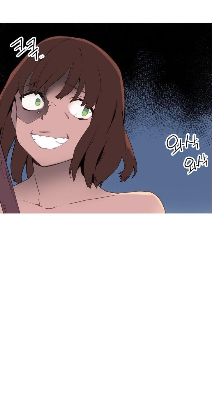A World That I Rule [Tank Guy, Rozer] - Chapter 37 — Page 13
