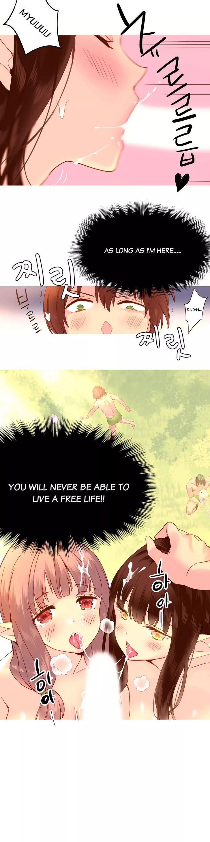 A World That I Rule [Tank Guy, Rozer] - Chapter 18 — Page 18