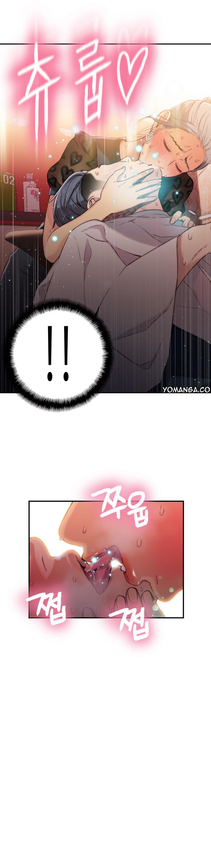 Sweet Guy [Lee Won-sik, Hyeong-jun Park] - Chapter 22 — Page 16