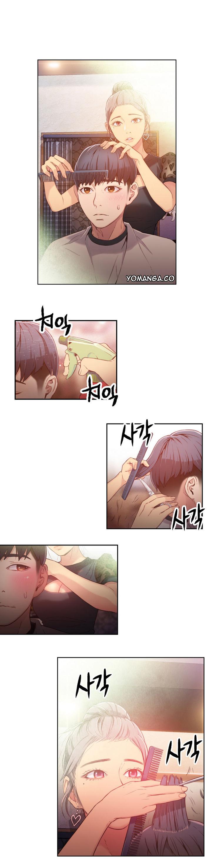 Sweet Guy [Lee Won-sik, Hyeong-jun Park] - Chapter 22 — Page 4