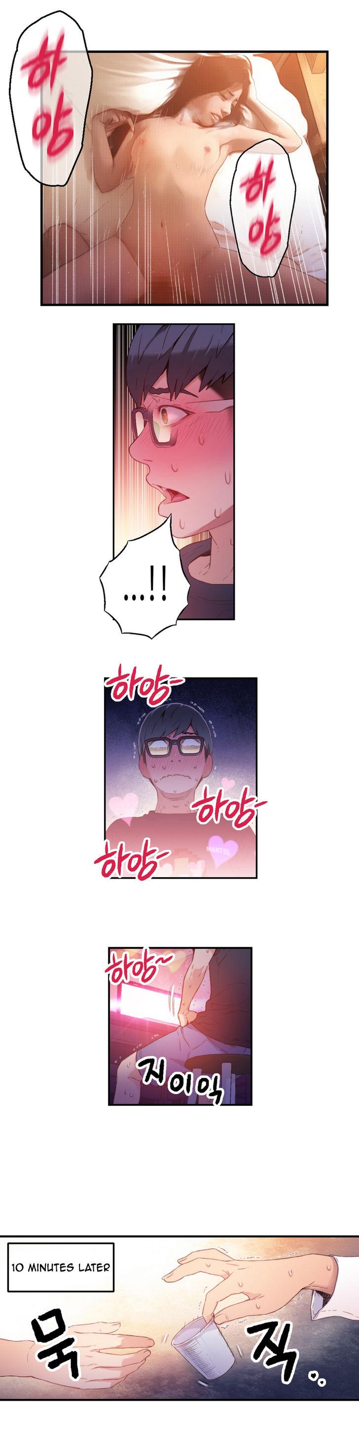 Sweet Guy [Lee Won-sik, Hyeong-jun Park] - Chapter 14 — Page 19