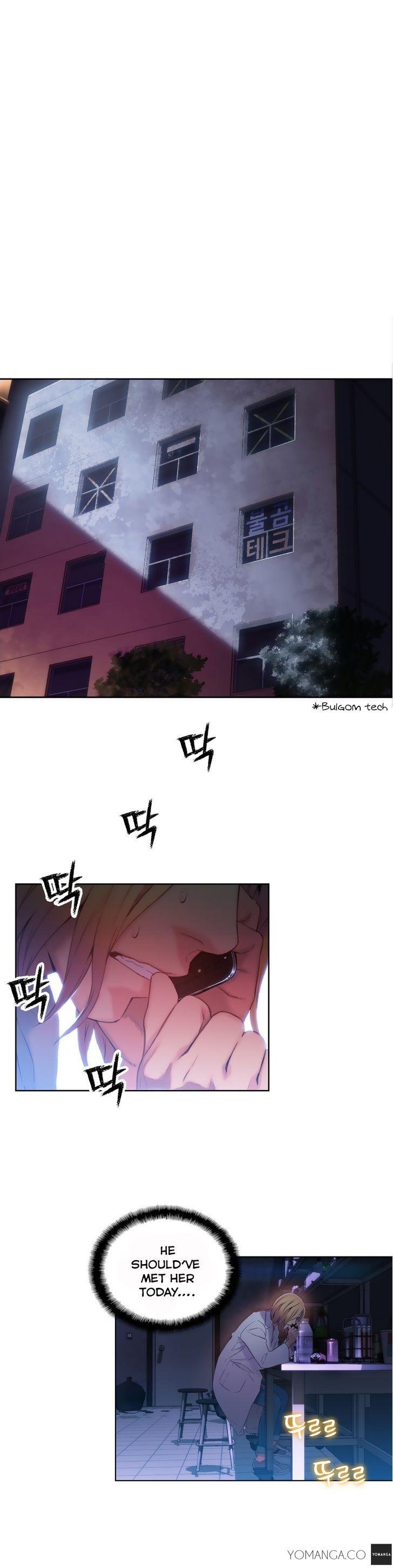 Sweet Guy [Lee Won-sik, Hyeong-jun Park] - Chapter 47 — Page 16