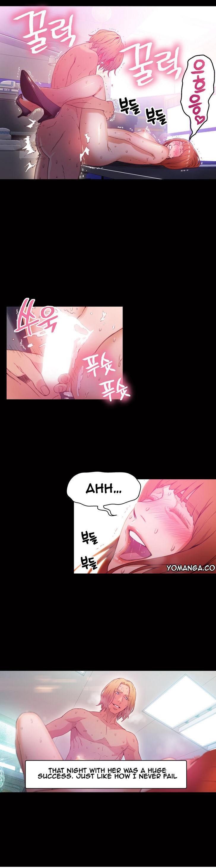 Sweet Guy [Lee Won-sik, Hyeong-jun Park] - Chapter 27 — Page 18