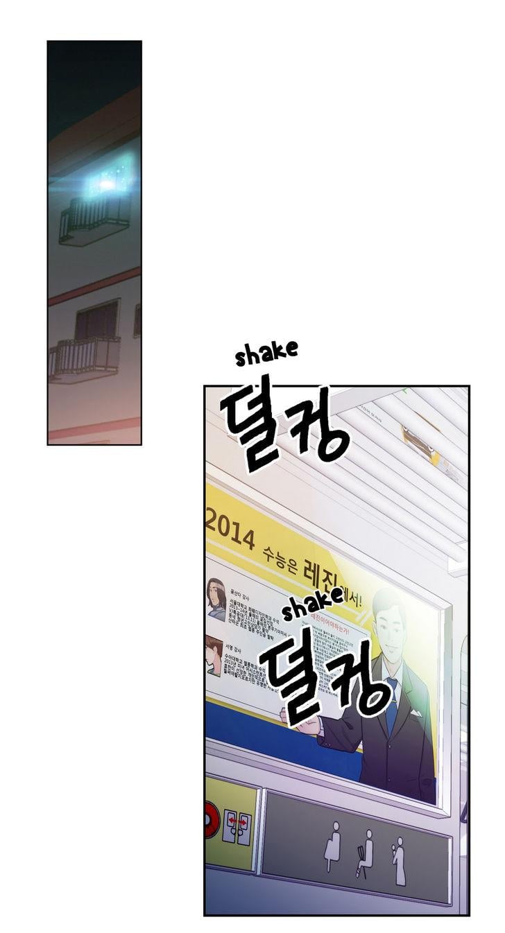 Sweet Guy [Lee Won-sik, Hyeong-jun Park] - Chapter 4 — Page 19