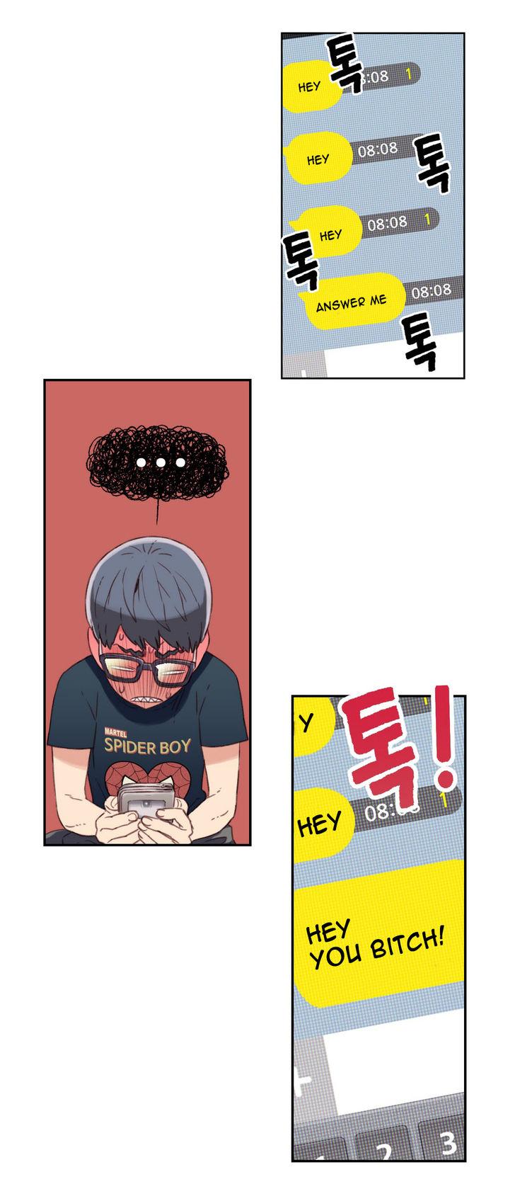 Sweet Guy [Lee Won-sik, Hyeong-jun Park] - Chapter 4 — Page 21