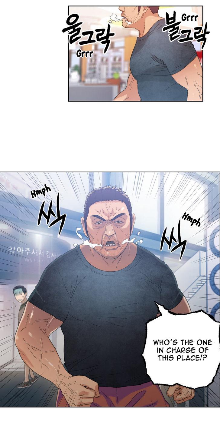 Sweet Guy [Lee Won-sik, Hyeong-jun Park] - Chapter 4 — Page 38