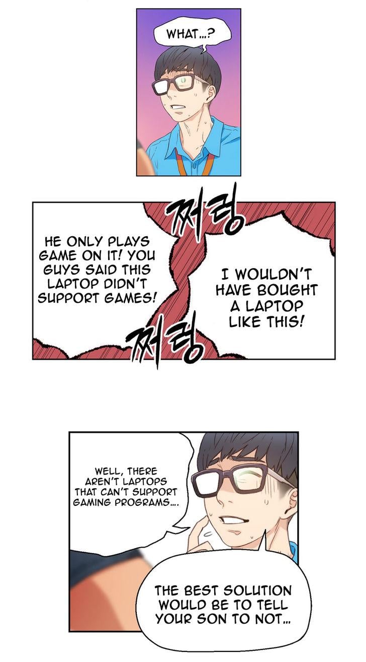 Sweet Guy [Lee Won-sik, Hyeong-jun Park] - Chapter 4 — Page 40