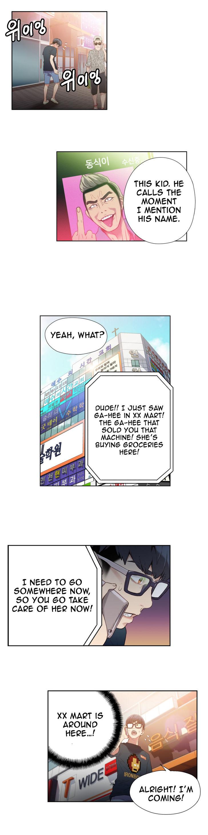 Sweet Guy [Lee Won-sik, Hyeong-jun Park] - Chapter 10 — Page 26