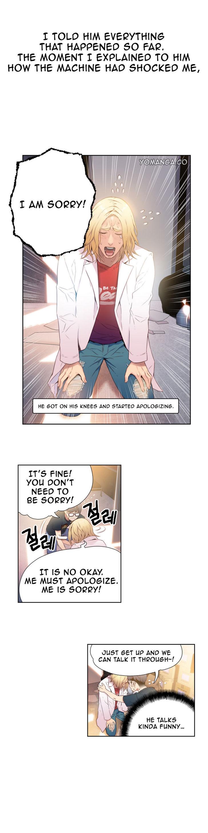 Sweet Guy [Lee Won-sik, Hyeong-jun Park] - Chapter 10 — Page 7