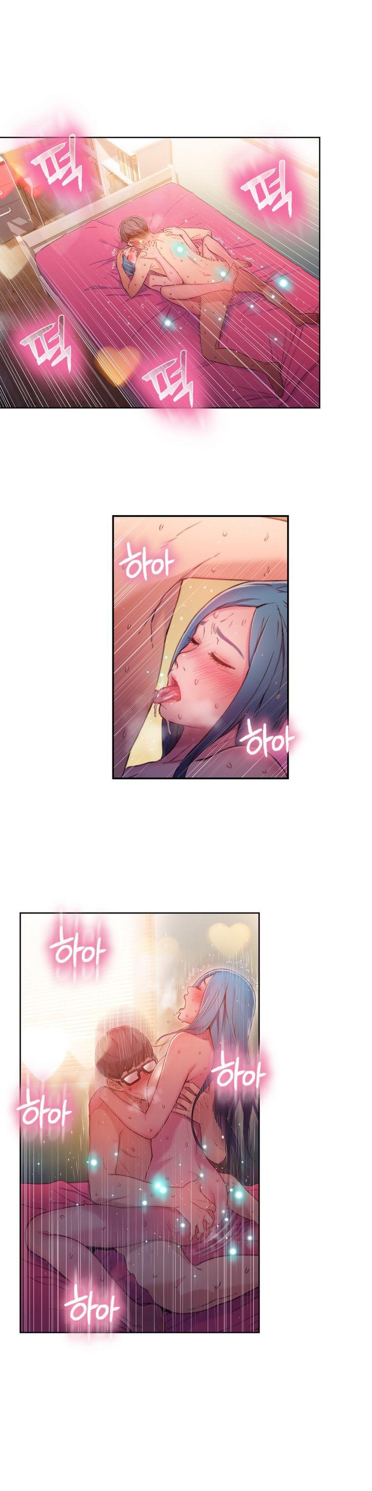Sweet Guy [Lee Won-sik, Hyeong-jun Park] - Chapter 32 — Page 15