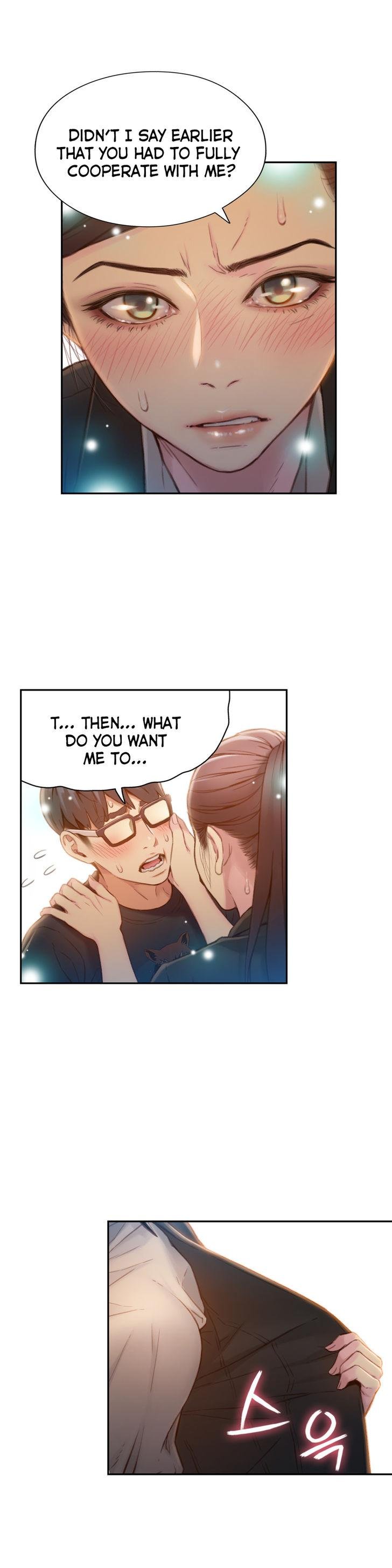 Sweet Guy [Lee Won-sik, Hyeong-jun Park] - Chapter 75 — Page 19