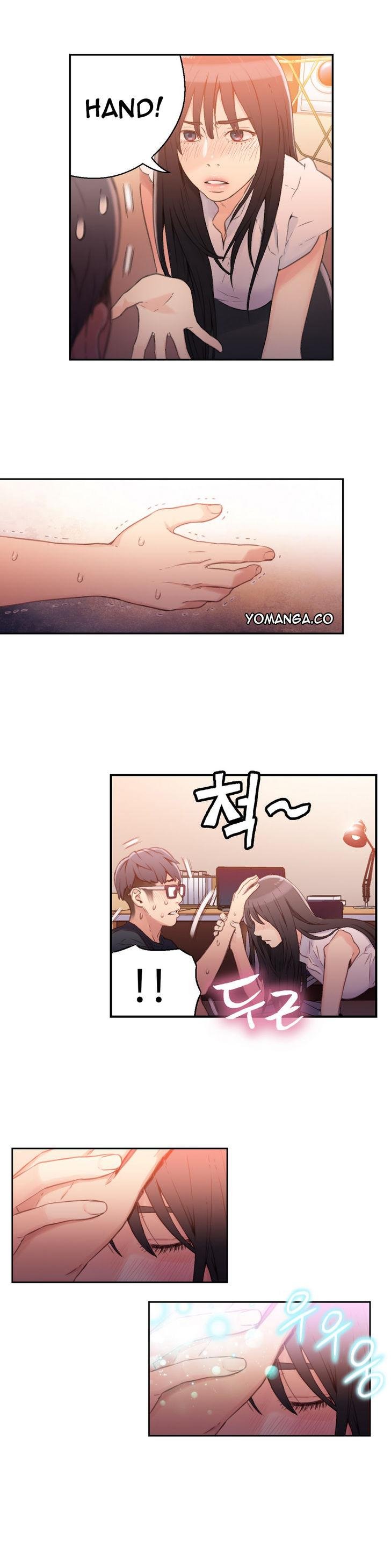 Sweet Guy [Lee Won-sik, Hyeong-jun Park] - Chapter 20 — Page 14