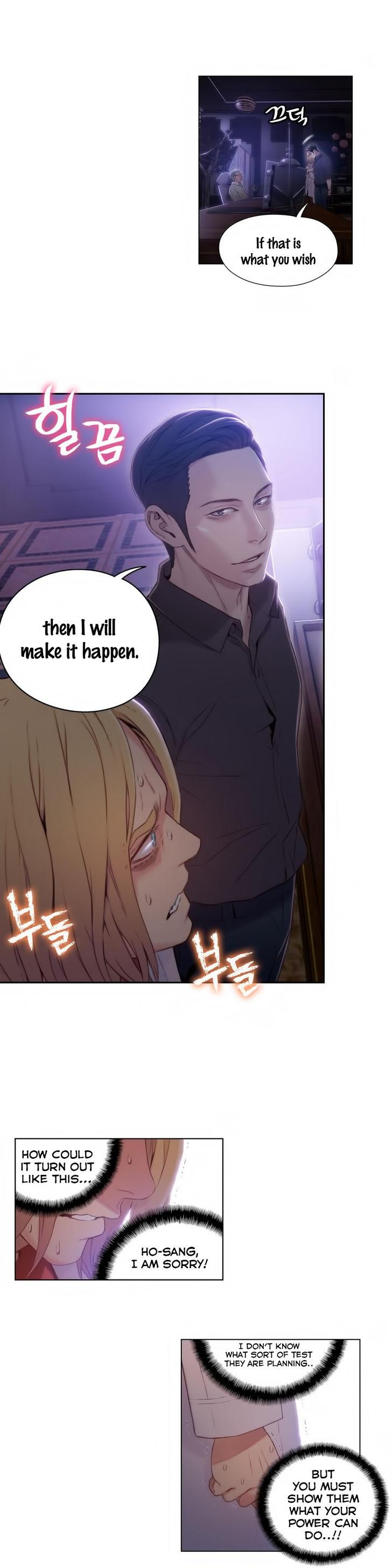 Sweet Guy [Lee Won-sik, Hyeong-jun Park] - Chapter 45 — Page 5