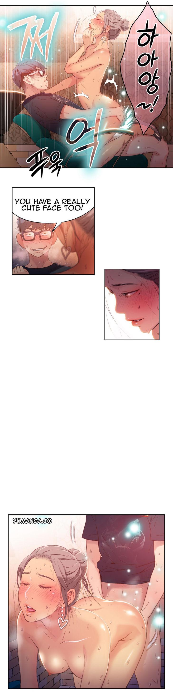 Sweet Guy [Lee Won-sik, Hyeong-jun Park] - Chapter 25 — Page 7