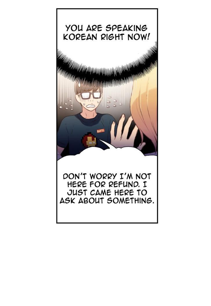 Sweet Guy [Lee Won-sik, Hyeong-jun Park] - Chapter 9 — Page 55