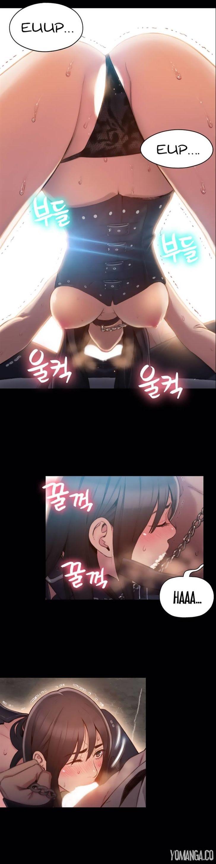 Sweet Guy [Lee Won-sik, Hyeong-jun Park] - Chapter 58 — Page 16