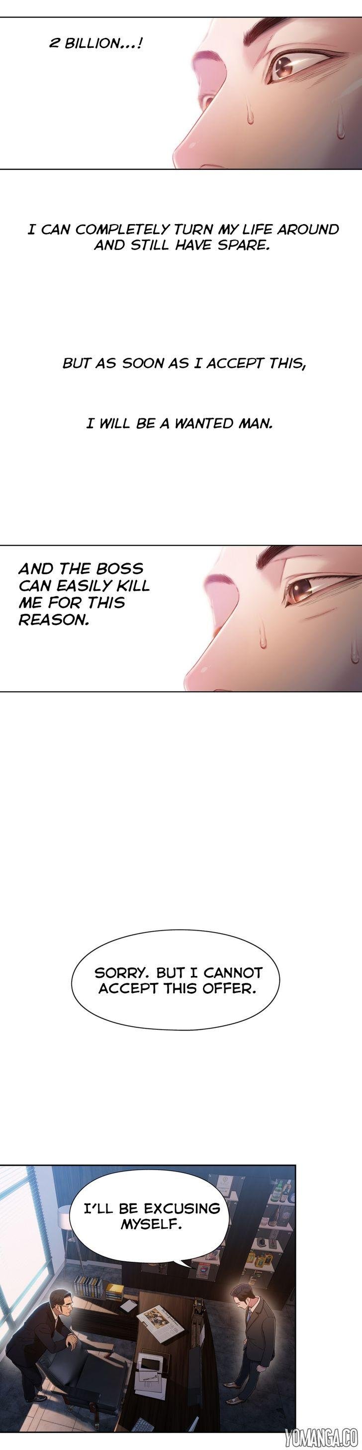 Sweet Guy [Lee Won-sik, Hyeong-jun Park] - Chapter 59 — Page 15