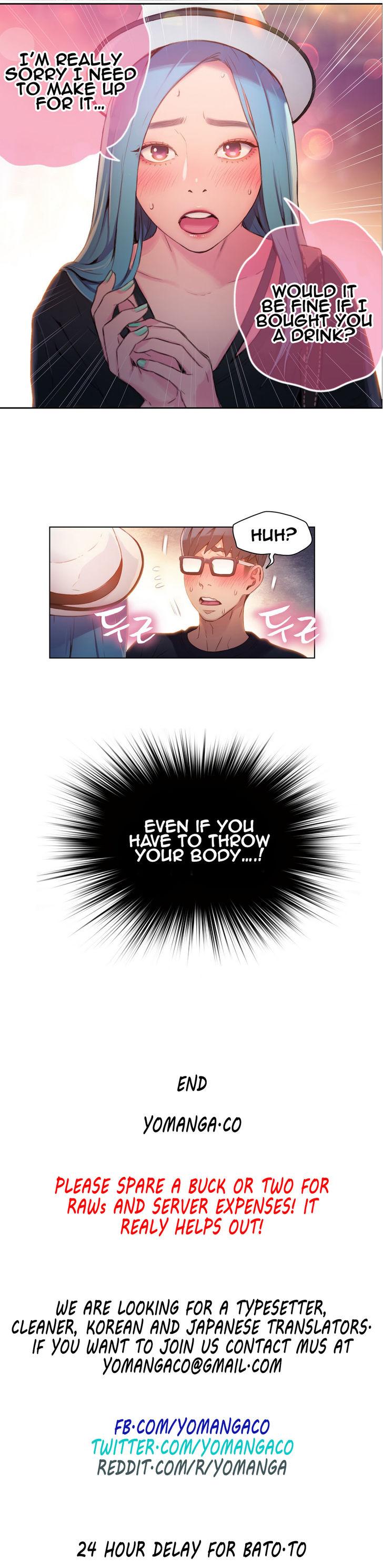 Sweet Guy [Lee Won-sik, Hyeong-jun Park] - Chapter 29 — Page 17