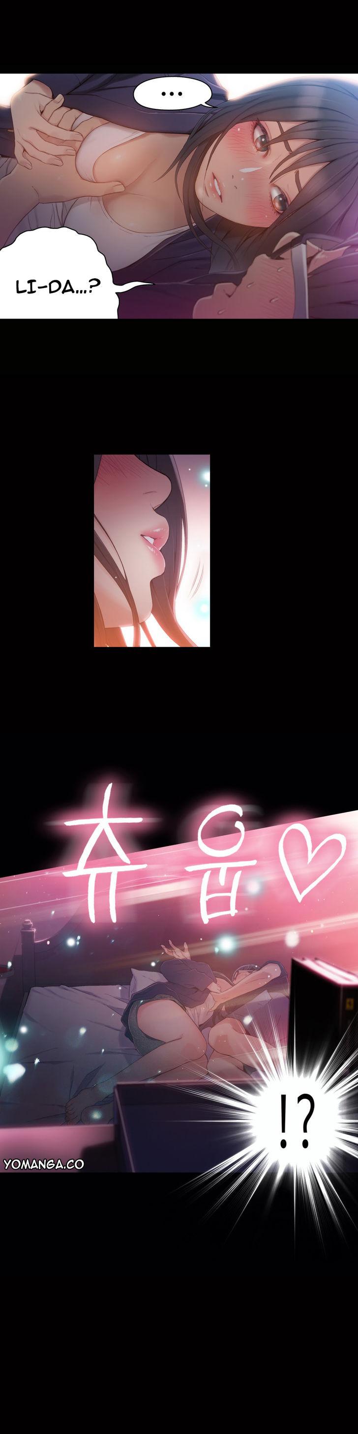 Sweet Guy [Lee Won-sik, Hyeong-jun Park] - Chapter 36 — Page 17