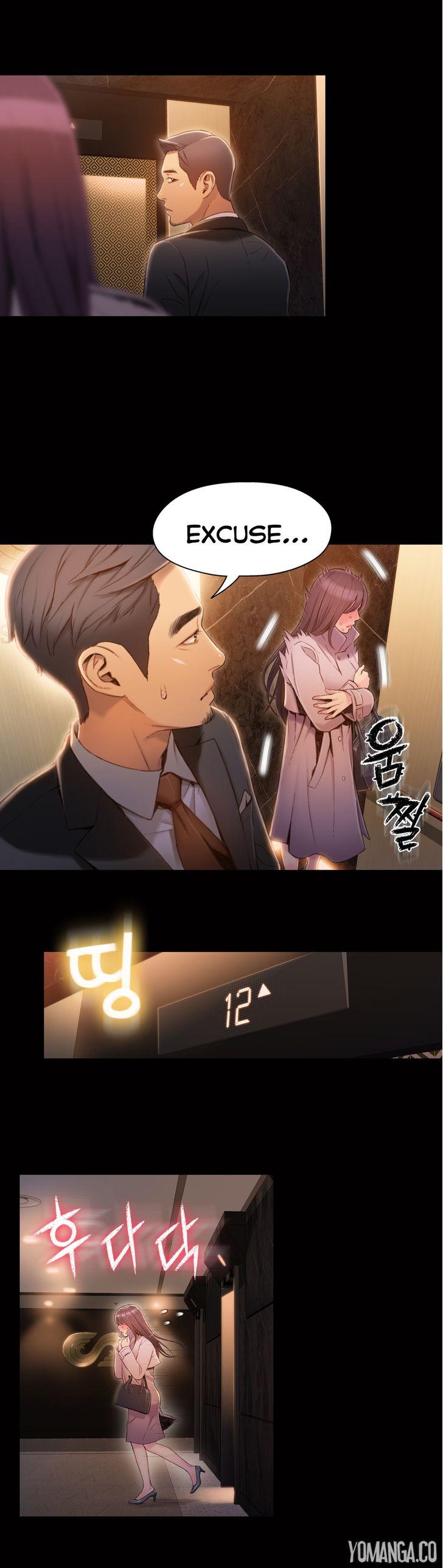 Sweet Guy [Lee Won-sik, Hyeong-jun Park] - Chapter 60 — Page 9