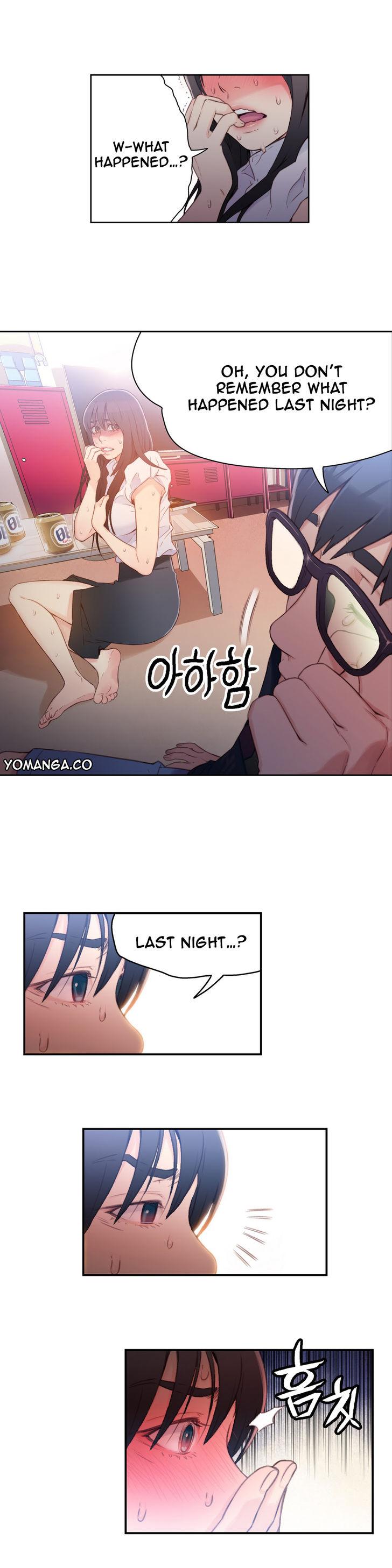 Sweet Guy [Lee Won-sik, Hyeong-jun Park] - Chapter 21 — Page 8
