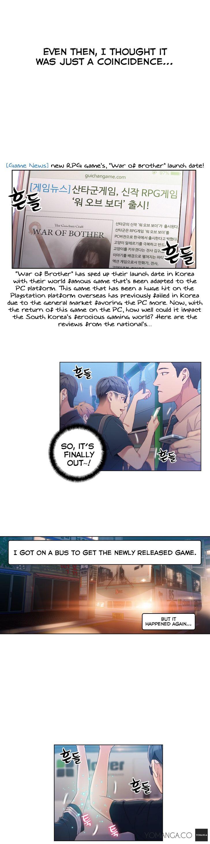 Sweet Guy [Lee Won-sik, Hyeong-jun Park] - Chapter 43 — Page 9