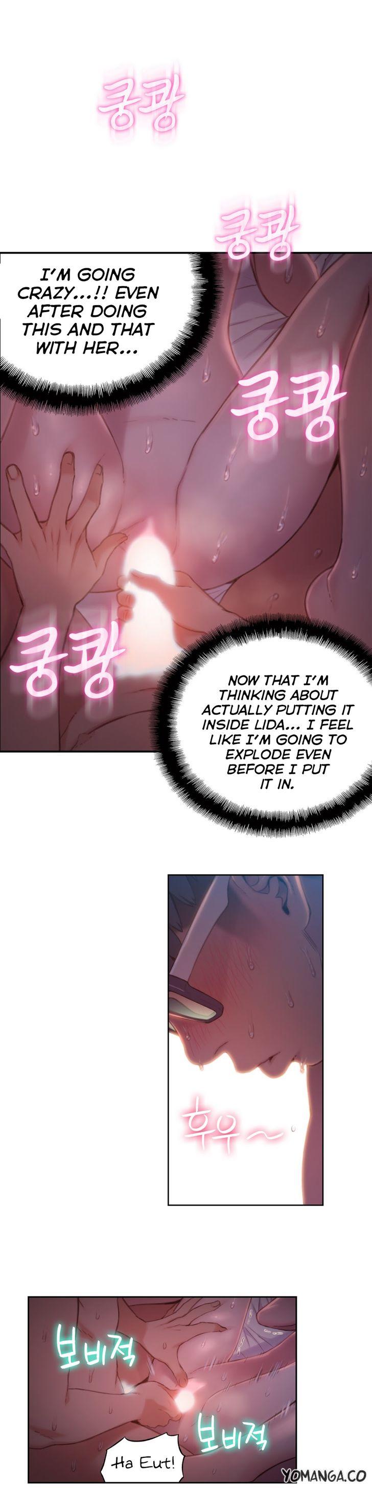Sweet Guy [Lee Won-sik, Hyeong-jun Park] - Chapter 67 — Page 11