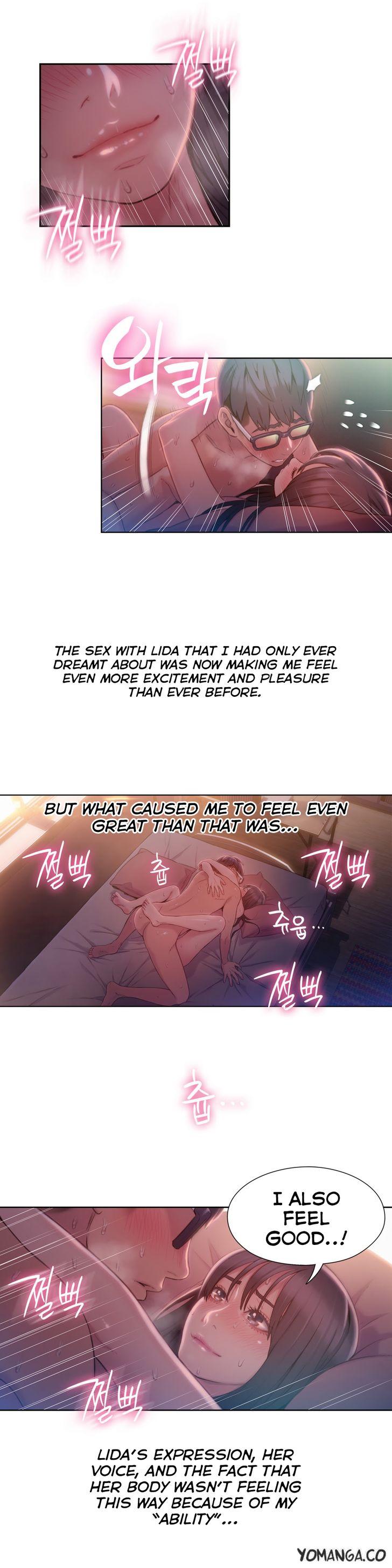 Sweet Guy [Lee Won-sik, Hyeong-jun Park] - Chapter 67 — Page 14