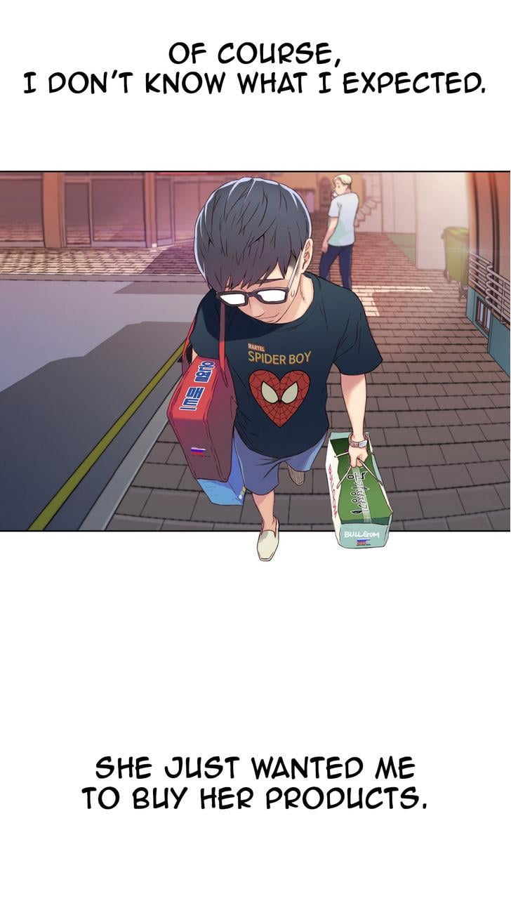 Sweet Guy [Lee Won-sik, Hyeong-jun Park] - Chapter 3 — Page 32
