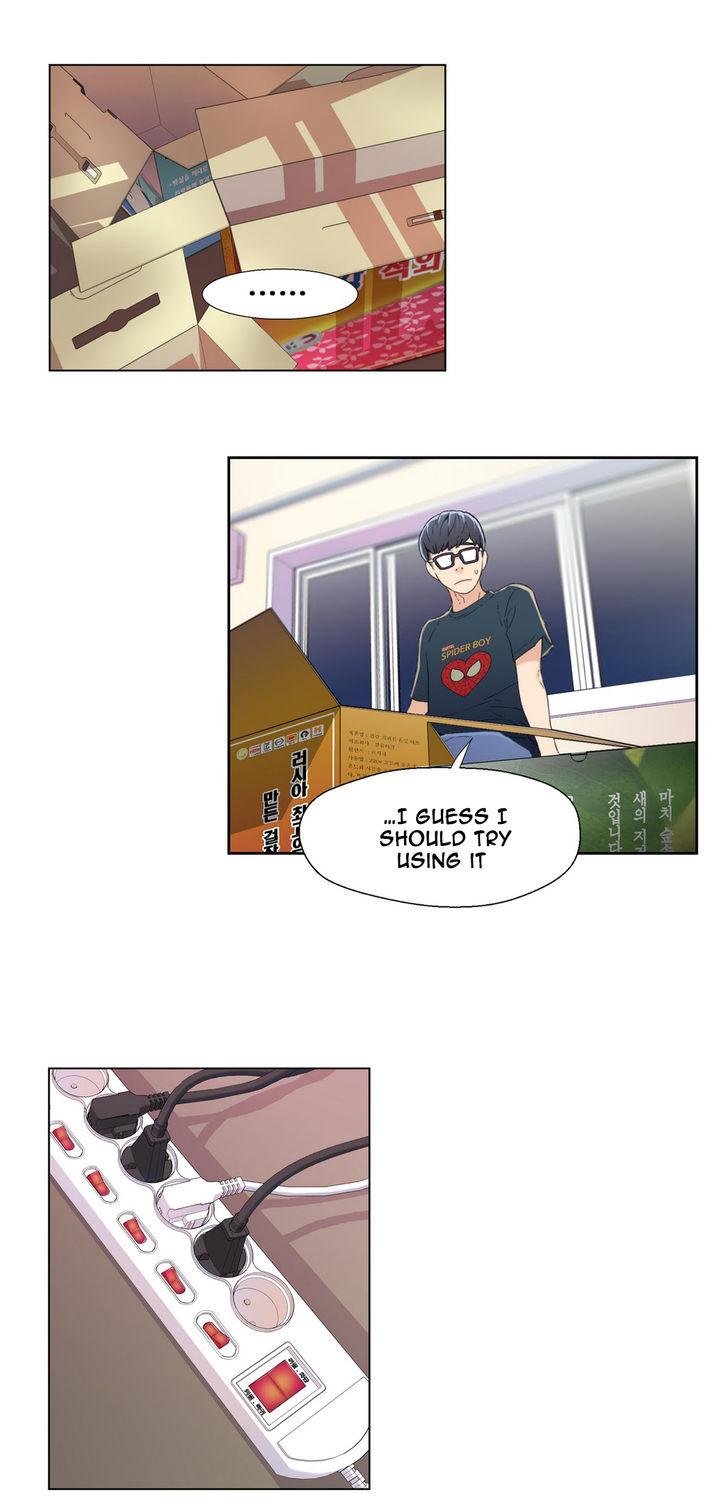 Sweet Guy [Lee Won-sik, Hyeong-jun Park] - Chapter 3 — Page 39