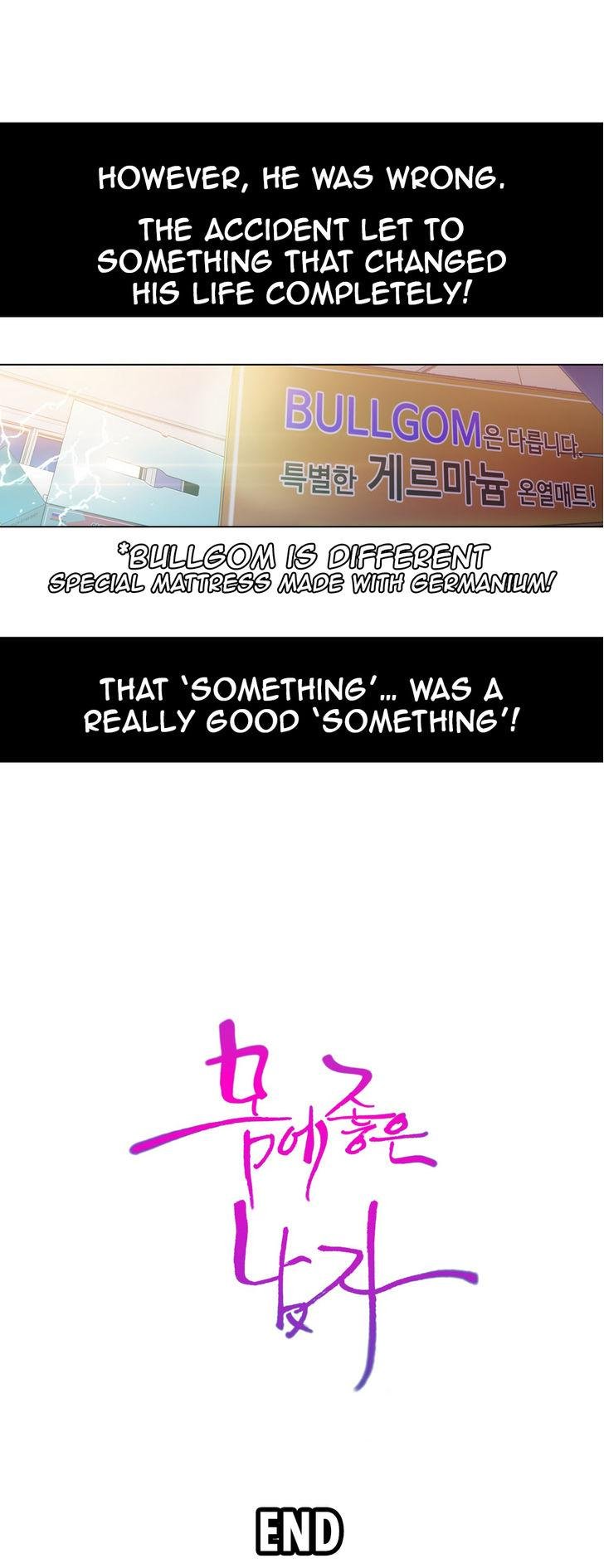 Sweet Guy [Lee Won-sik, Hyeong-jun Park] - Chapter 3 — Page 49