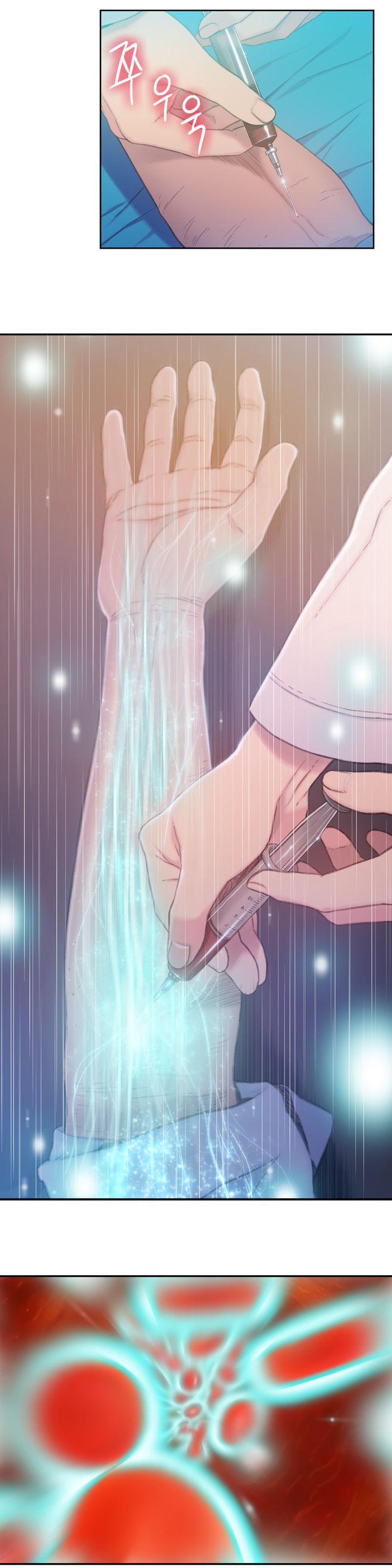 Sweet Guy [Lee Won-sik, Hyeong-jun Park] - Chapter 82 — Page 11