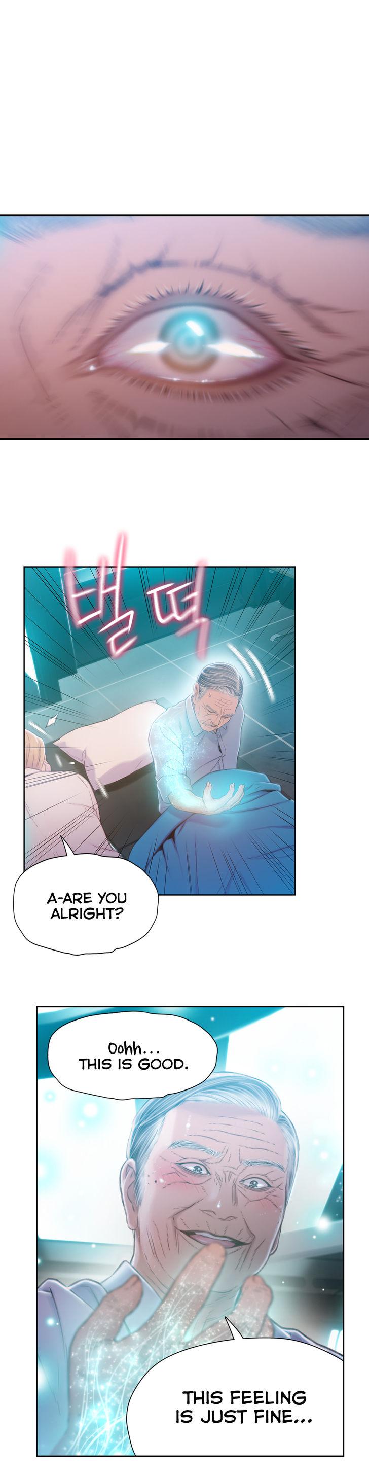 Sweet Guy [Lee Won-sik, Hyeong-jun Park] - Chapter 82 — Page 12