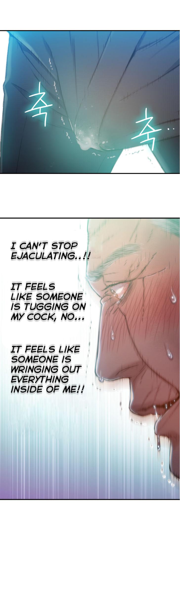 Sweet Guy [Lee Won-sik, Hyeong-jun Park] - Chapter 82 — Page 17