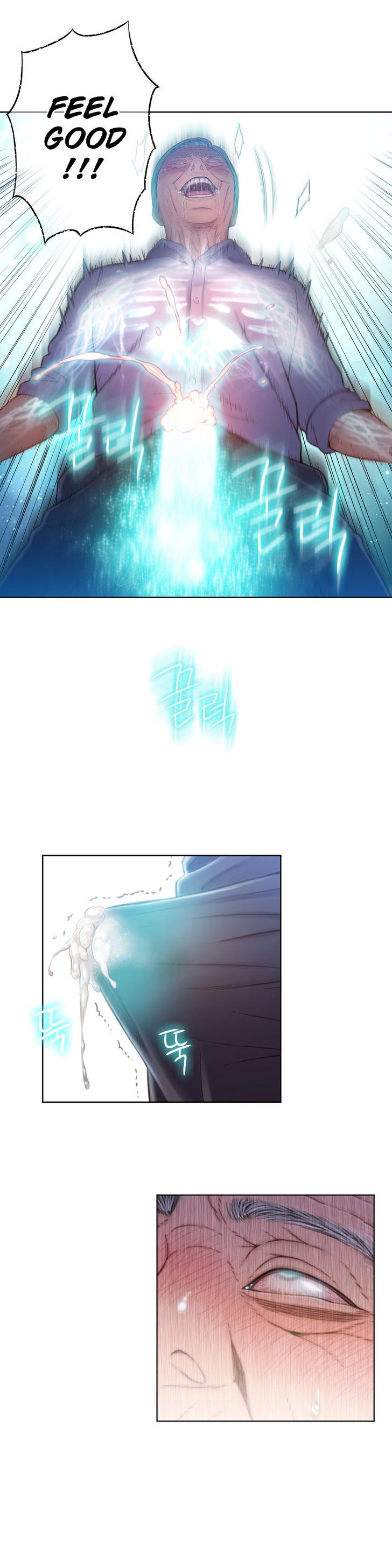Sweet Guy [Lee Won-sik, Hyeong-jun Park] - Chapter 82 — Page 19