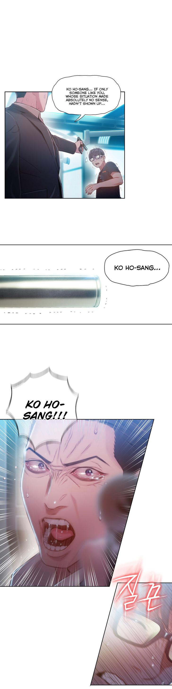 Sweet Guy [Lee Won-sik, Hyeong-jun Park] - Chapter 82 — Page 25