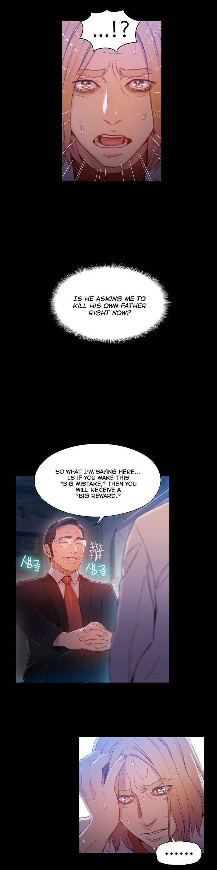 Sweet Guy [Lee Won-sik, Hyeong-jun Park] - Chapter 82 — Page 6