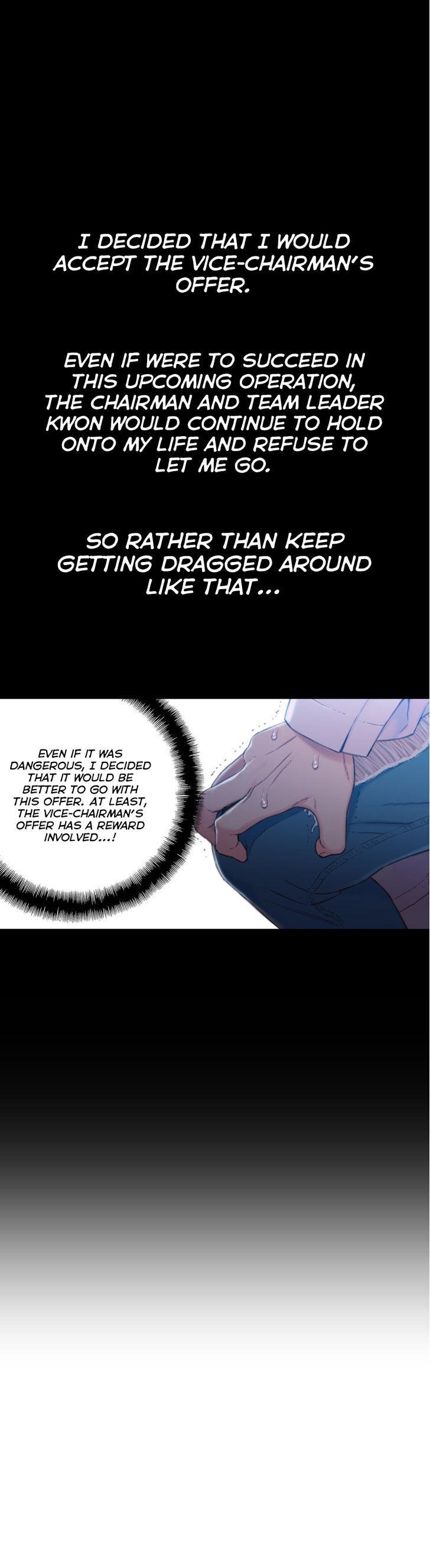 Sweet Guy [Lee Won-sik, Hyeong-jun Park] - Chapter 82 — Page 7