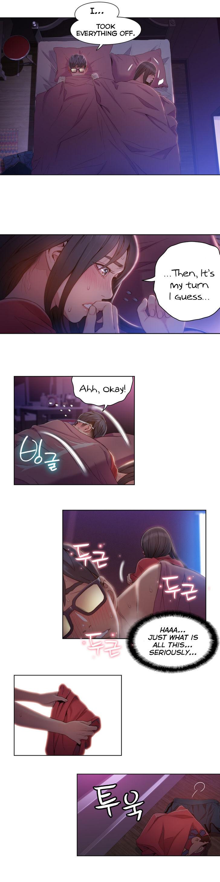 Sweet Guy [Lee Won-sik, Hyeong-jun Park] - Chapter 64 — Page 4