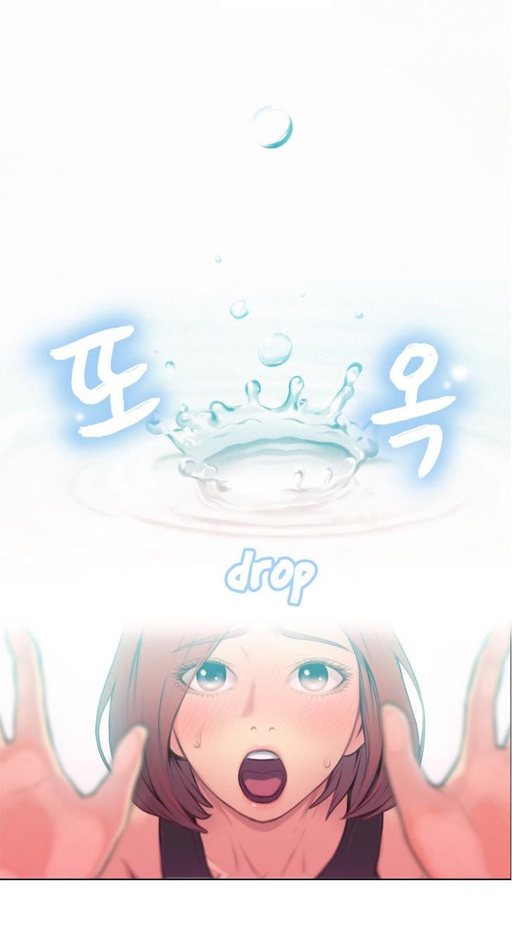 Sweet Guy [Lee Won-sik, Hyeong-jun Park] - Chapter 6 — Page 47