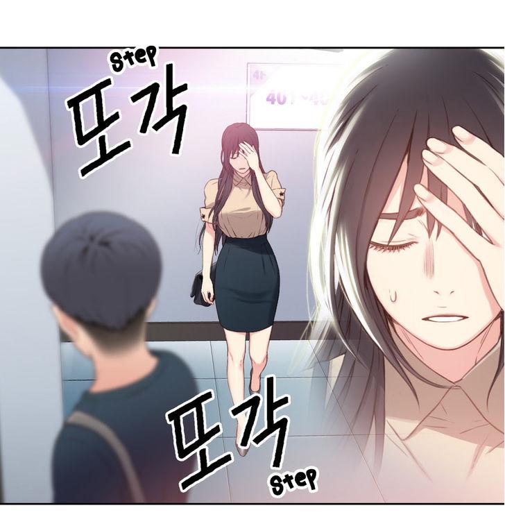 Sweet Guy [Lee Won-sik, Hyeong-jun Park] - Chapter 5 — Page 34