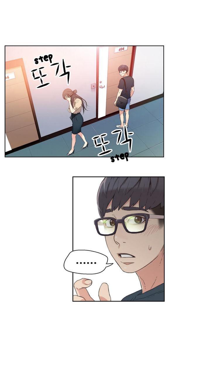 Sweet Guy [Lee Won-sik, Hyeong-jun Park] - Chapter 5 — Page 35