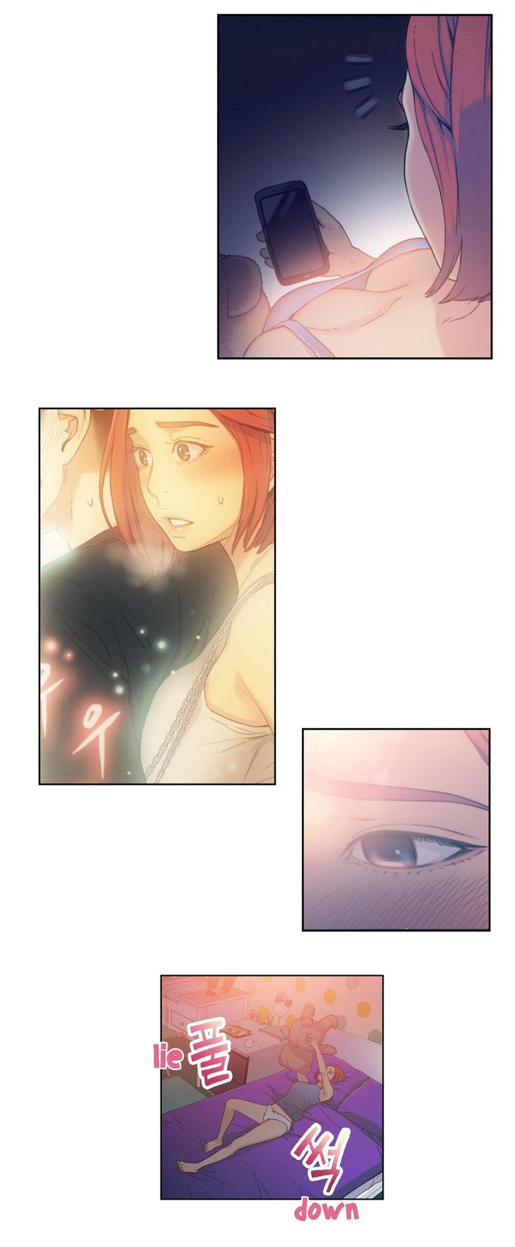 Sweet Guy [Lee Won-sik, Hyeong-jun Park] - Chapter 5 — Page 41