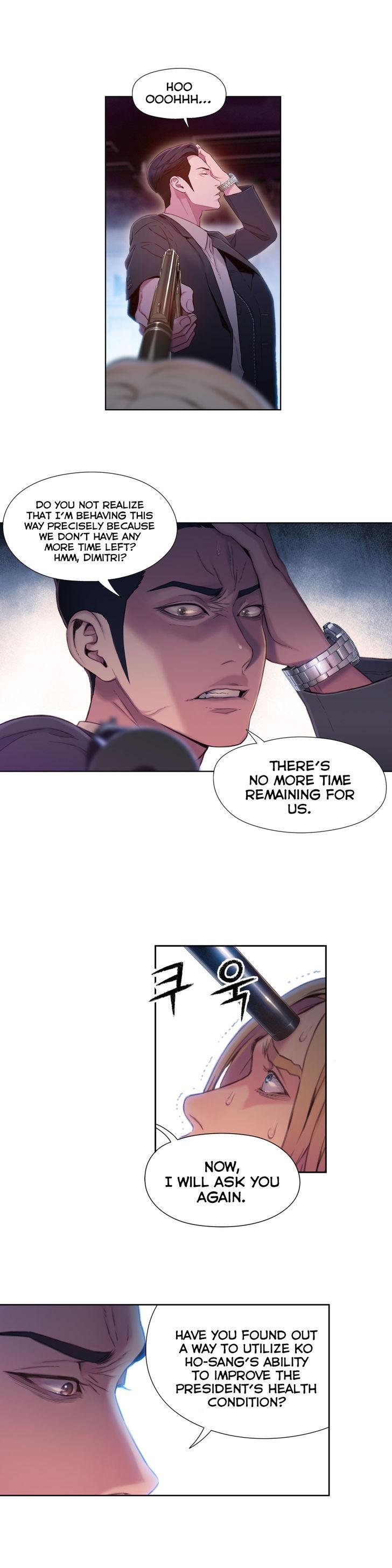 Sweet Guy [Lee Won-sik, Hyeong-jun Park] - Chapter 71 — Page 4