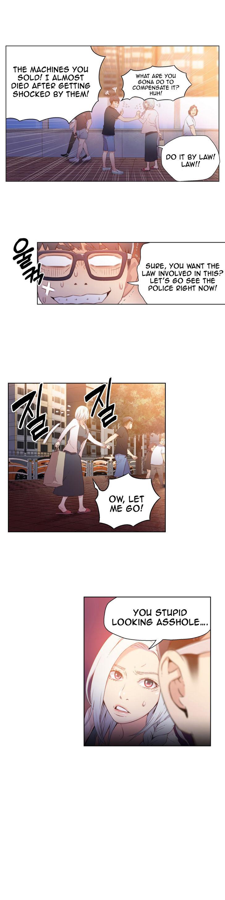 Sweet Guy [Lee Won-sik, Hyeong-jun Park] - Chapter 11 — Page 16