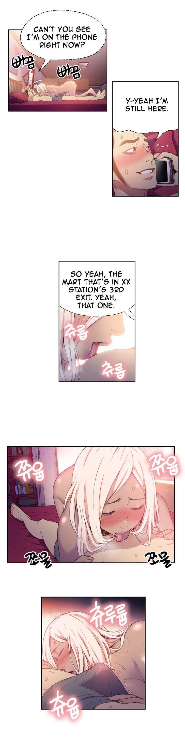 Sweet Guy [Lee Won-sik, Hyeong-jun Park] - Chapter 11 — Page 5