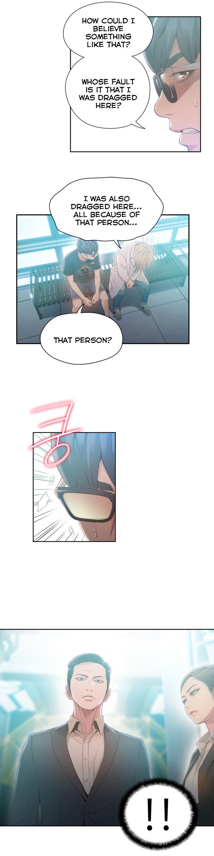 Sweet Guy [Lee Won-sik, Hyeong-jun Park] - Chapter 79 — Page 16