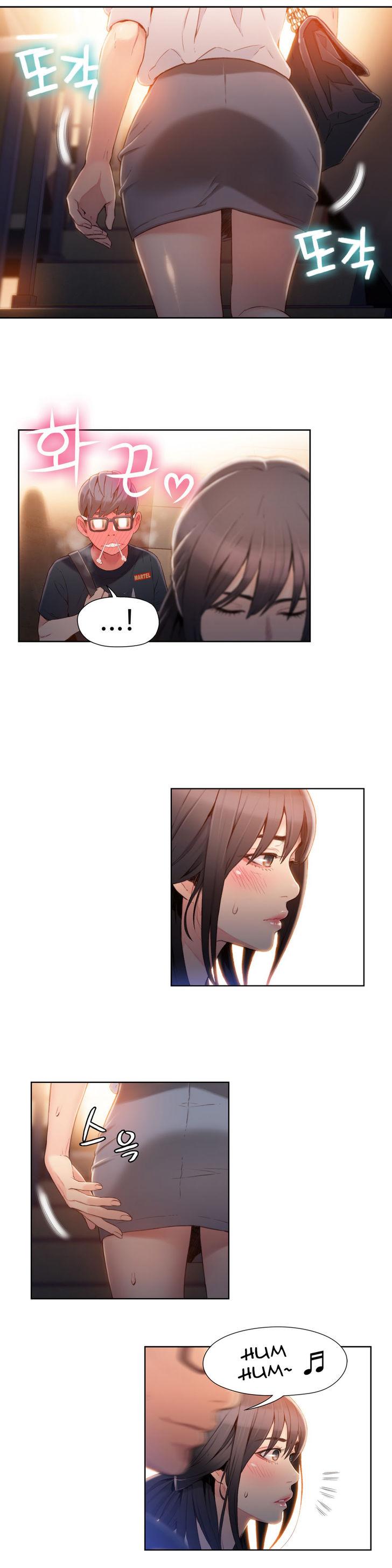 Sweet Guy [Lee Won-sik, Hyeong-jun Park] - Chapter 56 — Page 12