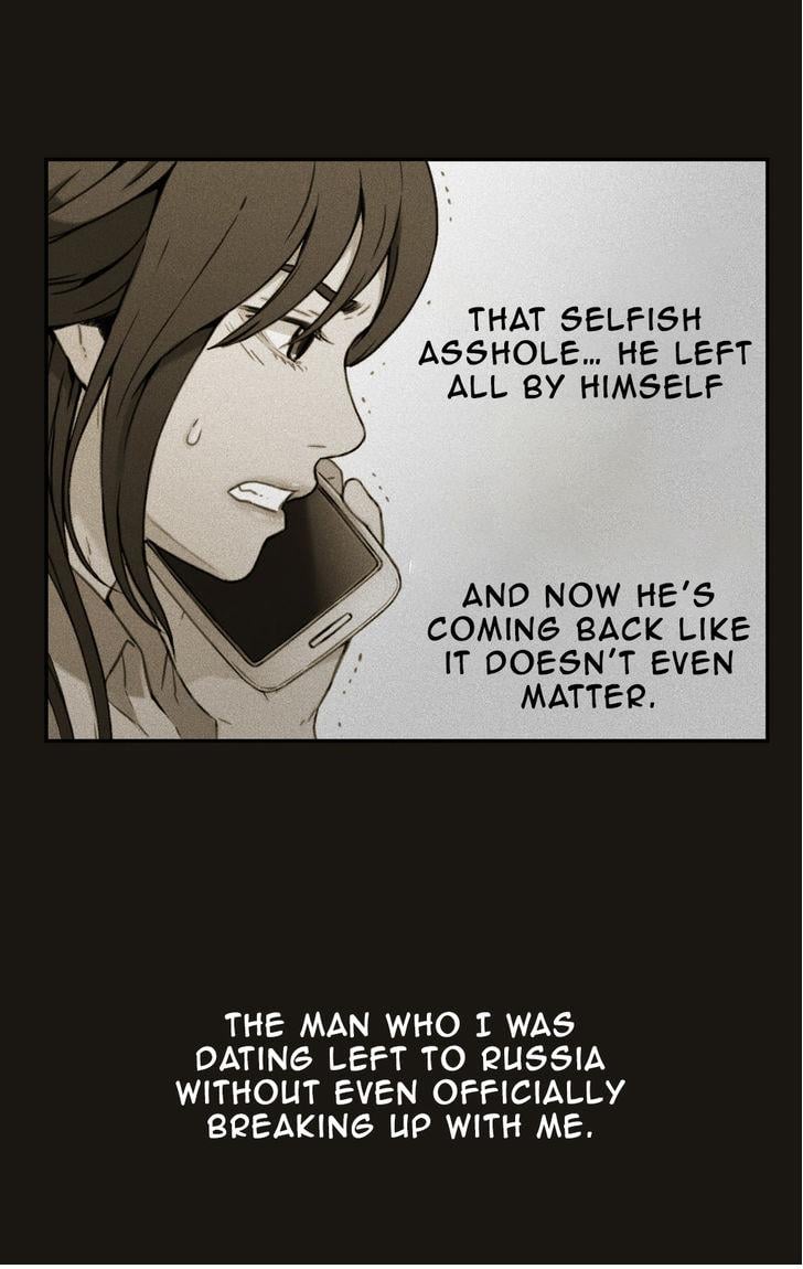 Sweet Guy [Lee Won-sik, Hyeong-jun Park] - Chapter 7 — Page 12